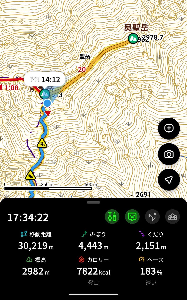 ugusu2's tweet photo. 聖岳、光岳から永遠に続く縦走の果てにたどり着いたので山頂でひとり号泣した。 https://t.co/0aXvhoFmrY