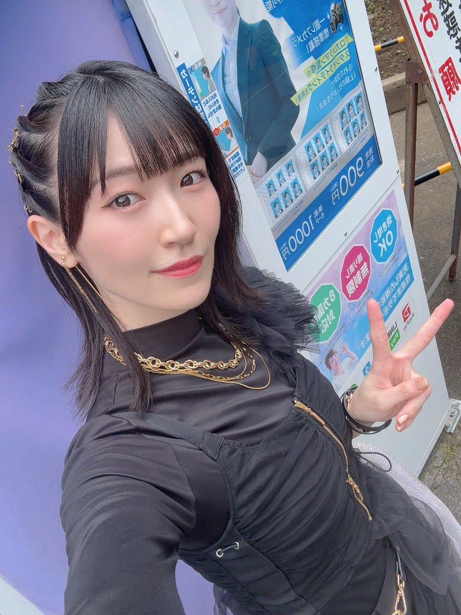 _maeshima_ami's tweet photo. 今日は16:00〜 リリイベ❤️‍🔥
@ イオンモール幕張新都心
たのしもうや～～～～～～～٩( 'ω' )و☀️
#前島亜美POLYPHONY https://t.co/Dx5OfvsxYO