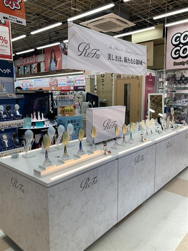 bic_tenjin's tweet photo. 🚨残り2日🚨

💖今だけ！リファ体験会開催💖

＼7/27(月)まで限定‼️／

✨話題の新製品もチェック✨
見て👀触れて🤲体感🫶
さらに、ご体験いただいた方へ
🎁先着でノベルティをプレゼント！

今だけのチャンス💨
ぜひCブロックへ❤️ https://t.co/8cDfmBUwoT