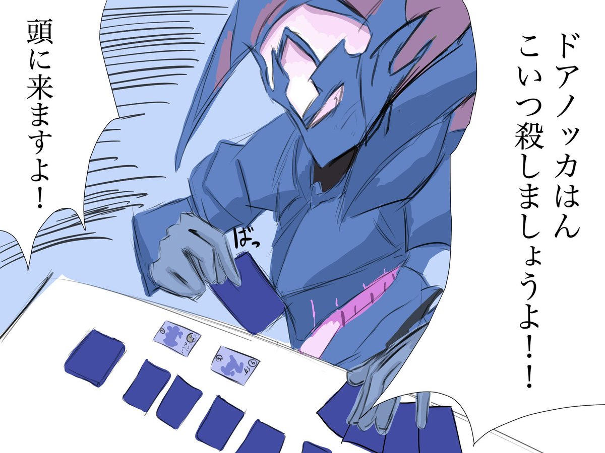vol_val_eight's tweet photo. まぁオラクルのルーツを辿っていくとこの人に行き当たるので() https://t.co/n99npeEHpW