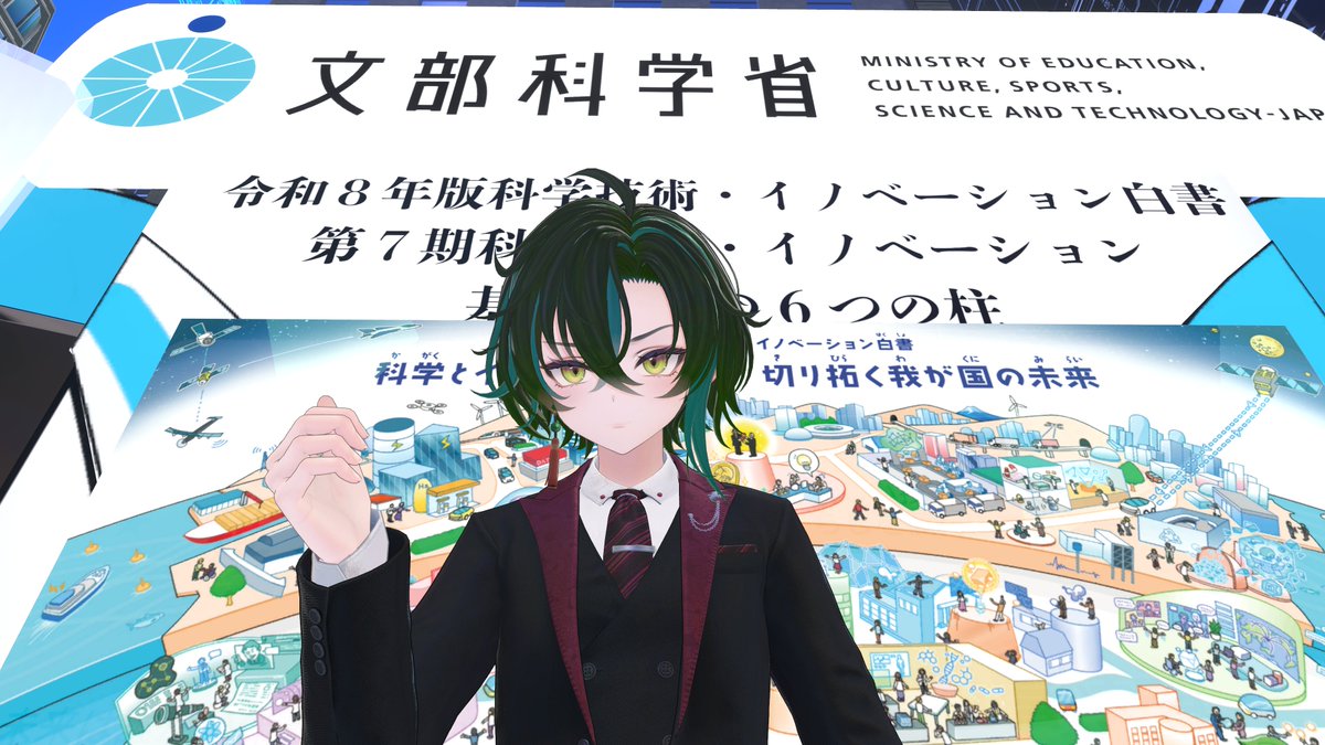 yewrit715's tweet photo. 文科省さん、科研費ください https://t.co/HC2tuMUKLe
