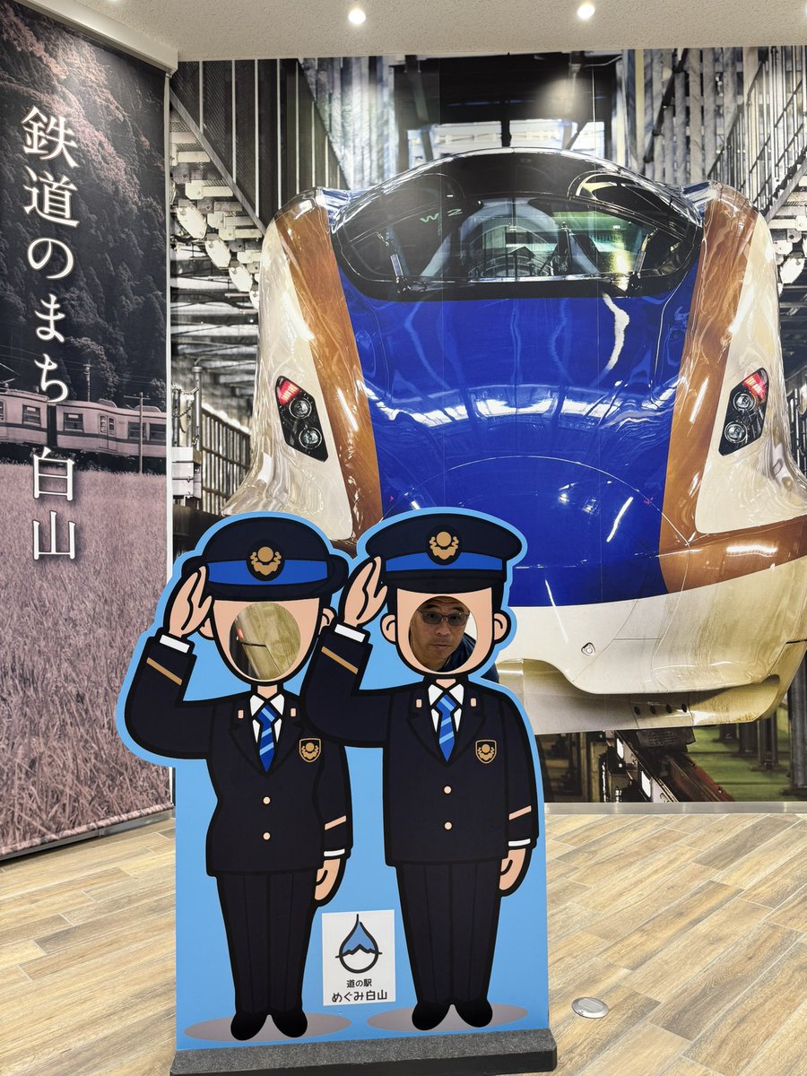 Agent_Gonta's tweet photo. 5つ目
#道の駅巡り https://t.co/l0sK6b5em4
