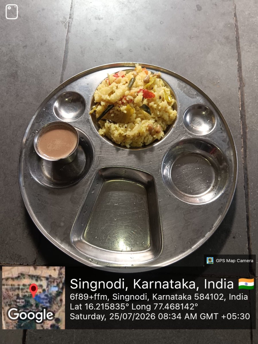 MDRSSinganodiSC's tweet photo. #SocialWelfare_Karnataka 
#SocialAudit_SWDMeals 
Morning breakfast https://t.co/guLSlfrjuM