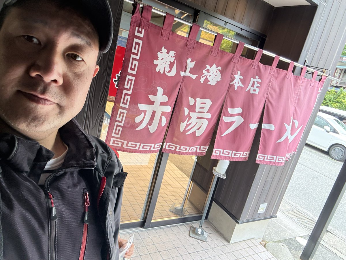 桂力造 tweet media