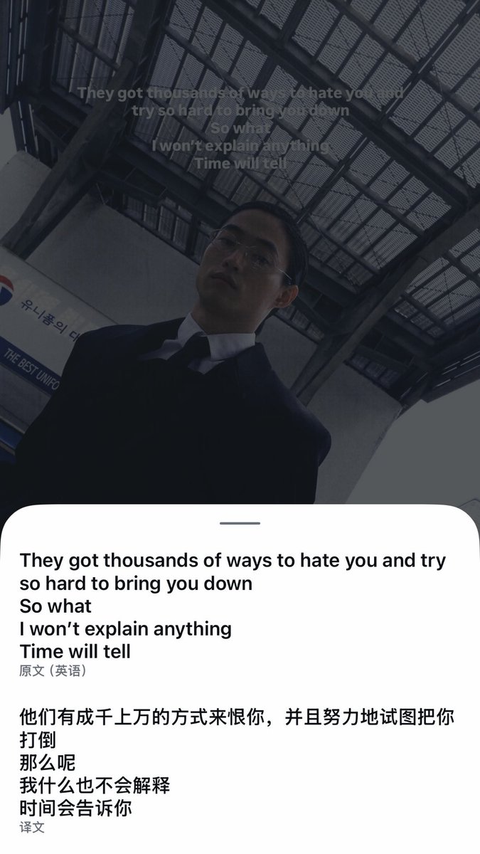 mandujen🦋 tweet media