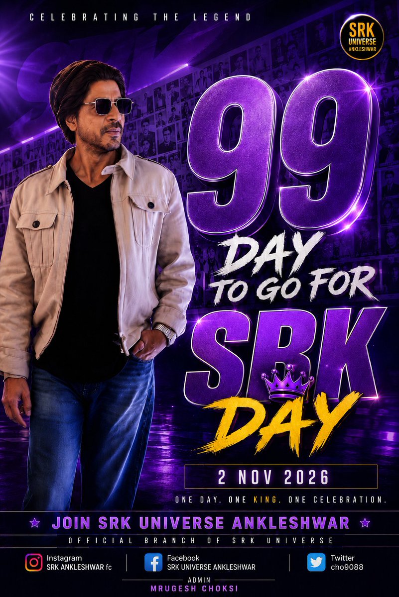 cho9088's tweet photo. 99 Days to Go! 👑❤️
The countdown has begun for the biggest celebration of the King! 🔥
See you all on 2 November to celebrate SRK Day with full energy. ✨
Join SRK Universe Ankleshwar!
#SRKDay #99DaysToGo #ShahRukhKhan #KingKhan #SRK #SRKUniverse #SRKUniverseAnkleshwar #King https://t.co/puMFsQafPm