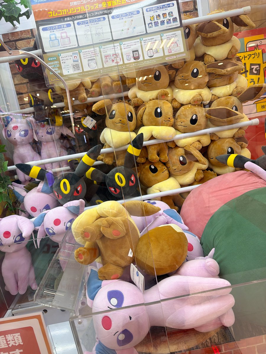 ポチ子@ポケモン交換＆落描き垢 tweet media