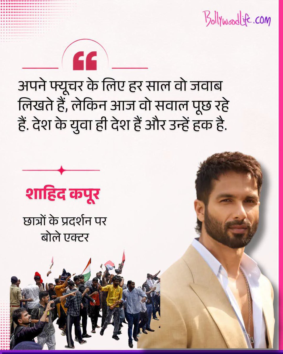 VijayKatheriya7's tweet photo. सवाल का जवाब लिखने वाले आज सवाल कर रहे हैं तो दिक़्क़त हो गई....
आज ज़वाब आप लोगों को देना होगा...! https://t.co/rJnxsz4n5I