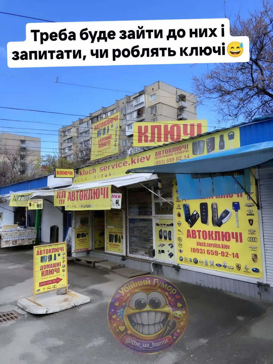 prikolSema's tweet photo. https://t.co/DlYtUlOirN