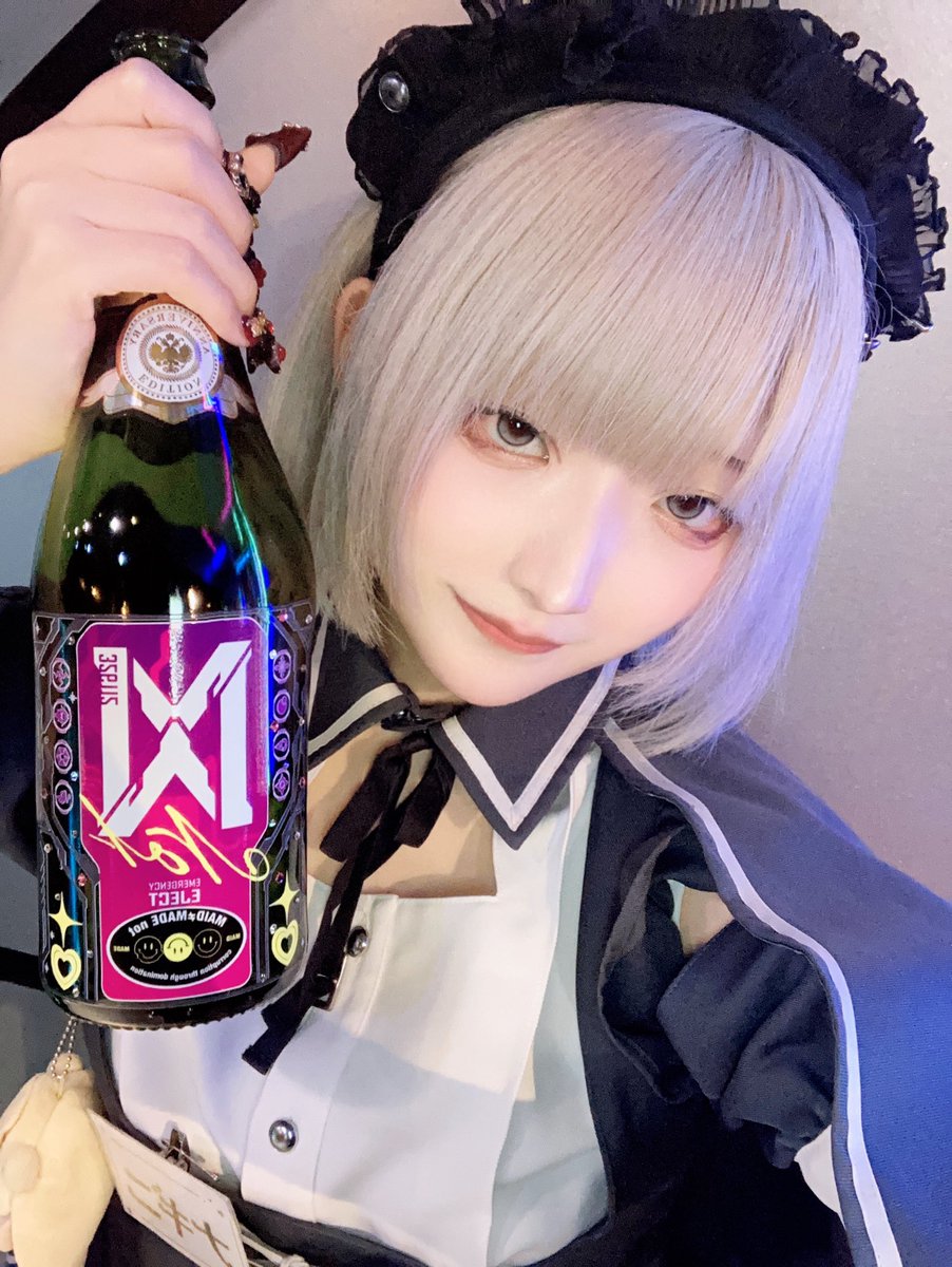 nagini_MMN's tweet photo. 昨日のおきゅおわ！ありがとうございましたー！めっちゃまったりだったけど2回目さんにも会えたし久しぶりさんにも会えて充実したお給仕でした♡ポン感謝！
altにお礼あります❣️ https://t.co/WQlFc4snAo