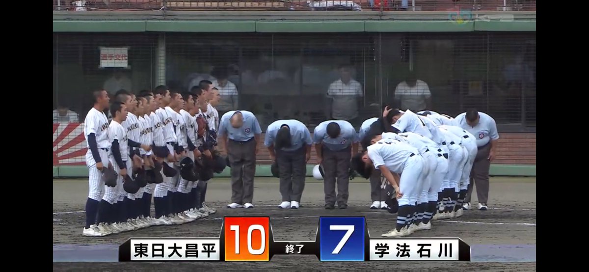 ma141466's tweet photo. ここまで長かった
本当におめでとう！！！ https://t.co/8wwHzIR8vh