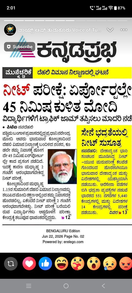 parameshyya's tweet photo. #IsupportModi https://t.co/Sni6CSd9bF