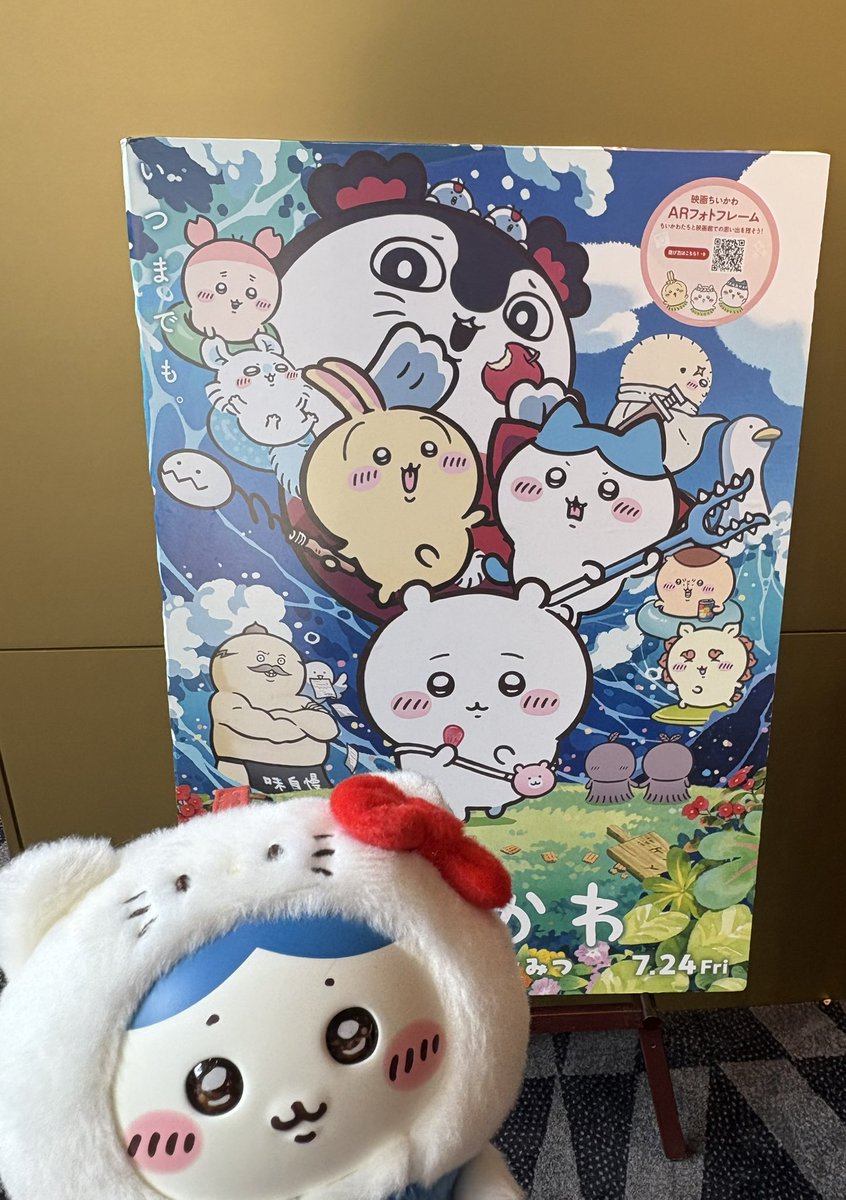 yukicam's tweet photo. 来た！セイレーンちゃんのドリンクカップクオリティ高くて可愛すぎる、、欲しくなっちゃう https://t.co/RMwgnmIpe7