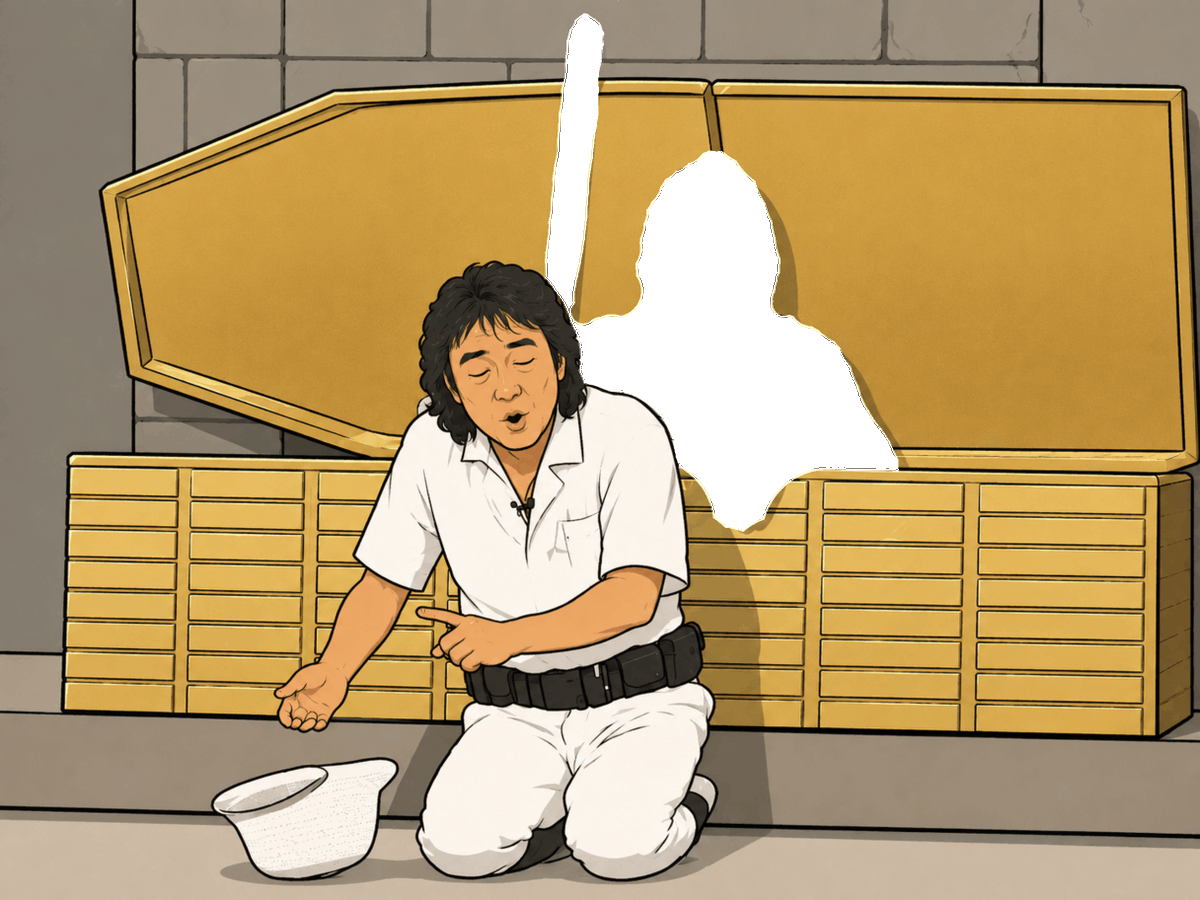 the_muwan's tweet photo. 長押しすると隠し絵が出てくるやつ、こういう使い方でOK？
志村後ろ！
#カクシエMAKER https://t.co/85eo2OgAnF