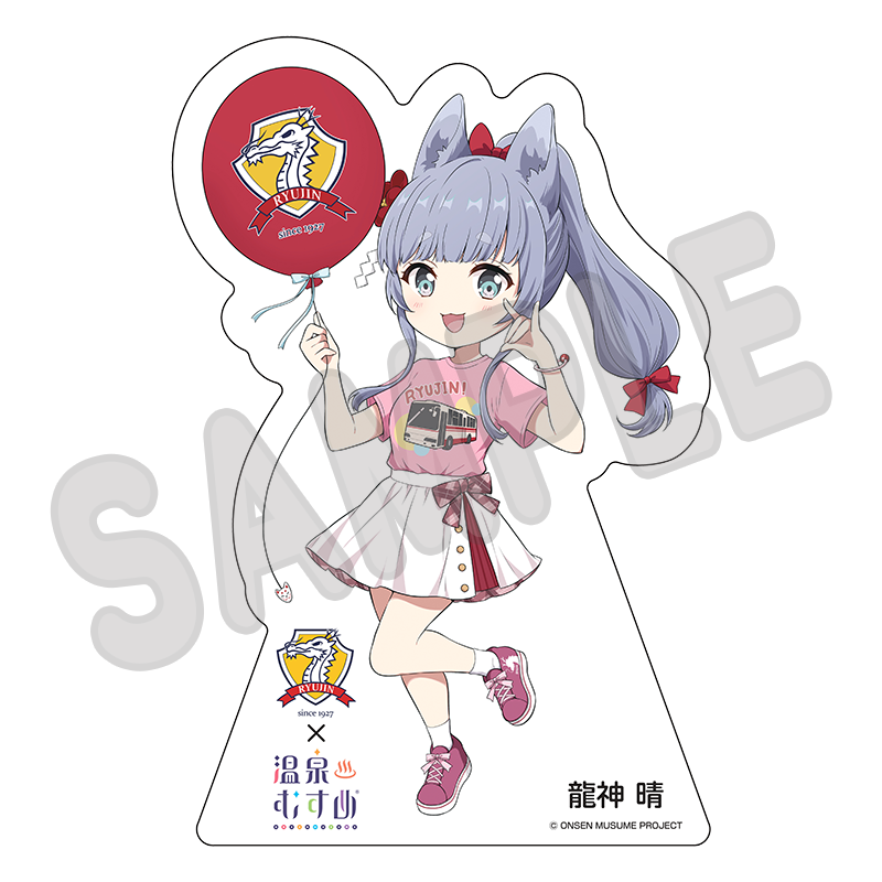 温泉むすめプロジェクト 公式 tweet media