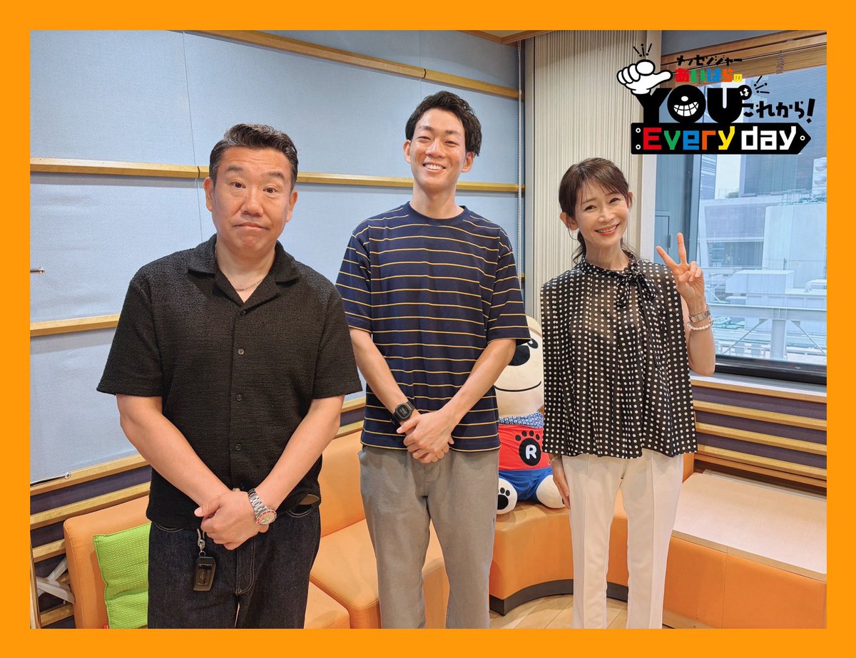 メッセンジャーあいはらのYouはこれから！Everyday (@mbspara) / Posts / X