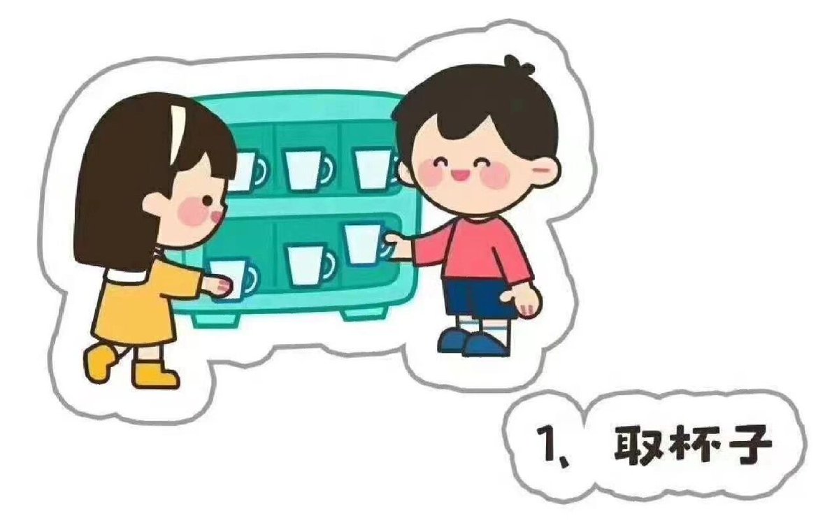 Oliversmama2016's tweet photo. Small daily steps keep you fit: 10-min walk after meals + 1 glass of warm water when you wake up. These tiny habits build big health gains over time! https://t.co/XZeUK4WjXD