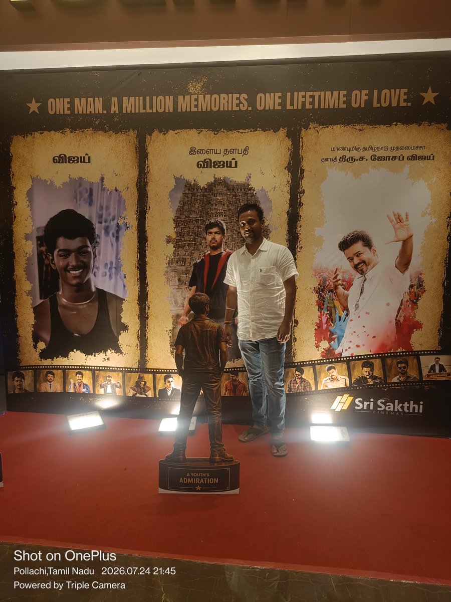LSJothilingam14's tweet photo. @polimernews "ஜனங்களின்" நாயகன் 
 எங்கள் ஜனநாயகன்!!!

 I love you anna @actorvijay https://t.co/bhSGUcFt9H