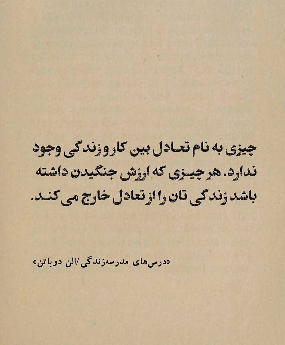 TAMAMEMANI's tweet photo. https://t.co/SQspemZjUU