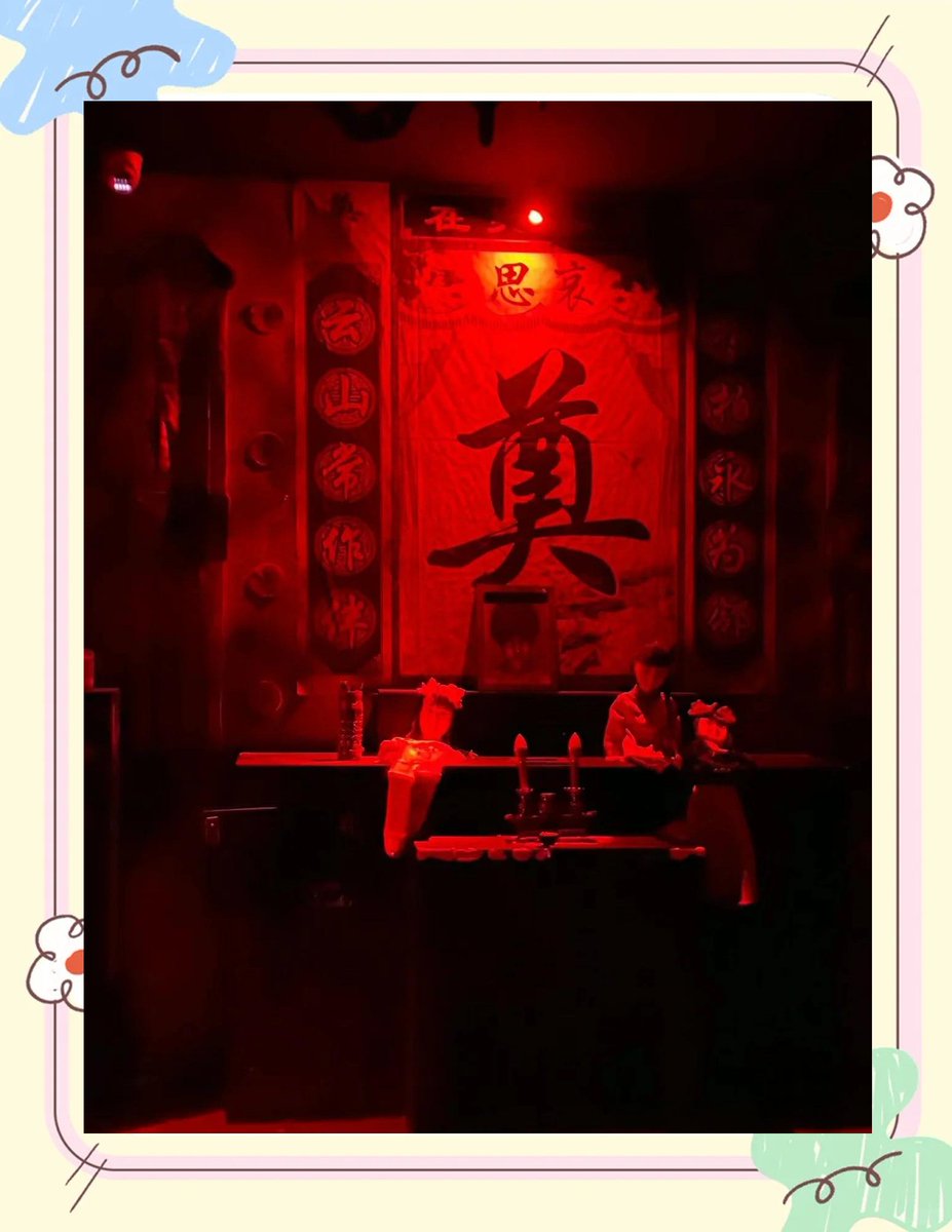 EmmieAngel6107's tweet photo. Just survived the locked basement escape room—had to decode weird hieroglyphs and unlock a rusty key box in 60 mins, heart racing way more than I expected! ， https://t.co/oZuXbijJ1V
