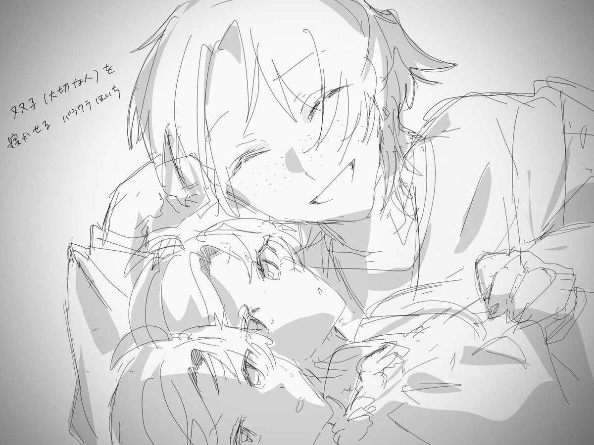 shino_rrui's tweet photo. パラクラって神 https://t.co/PrfYunIVqo
