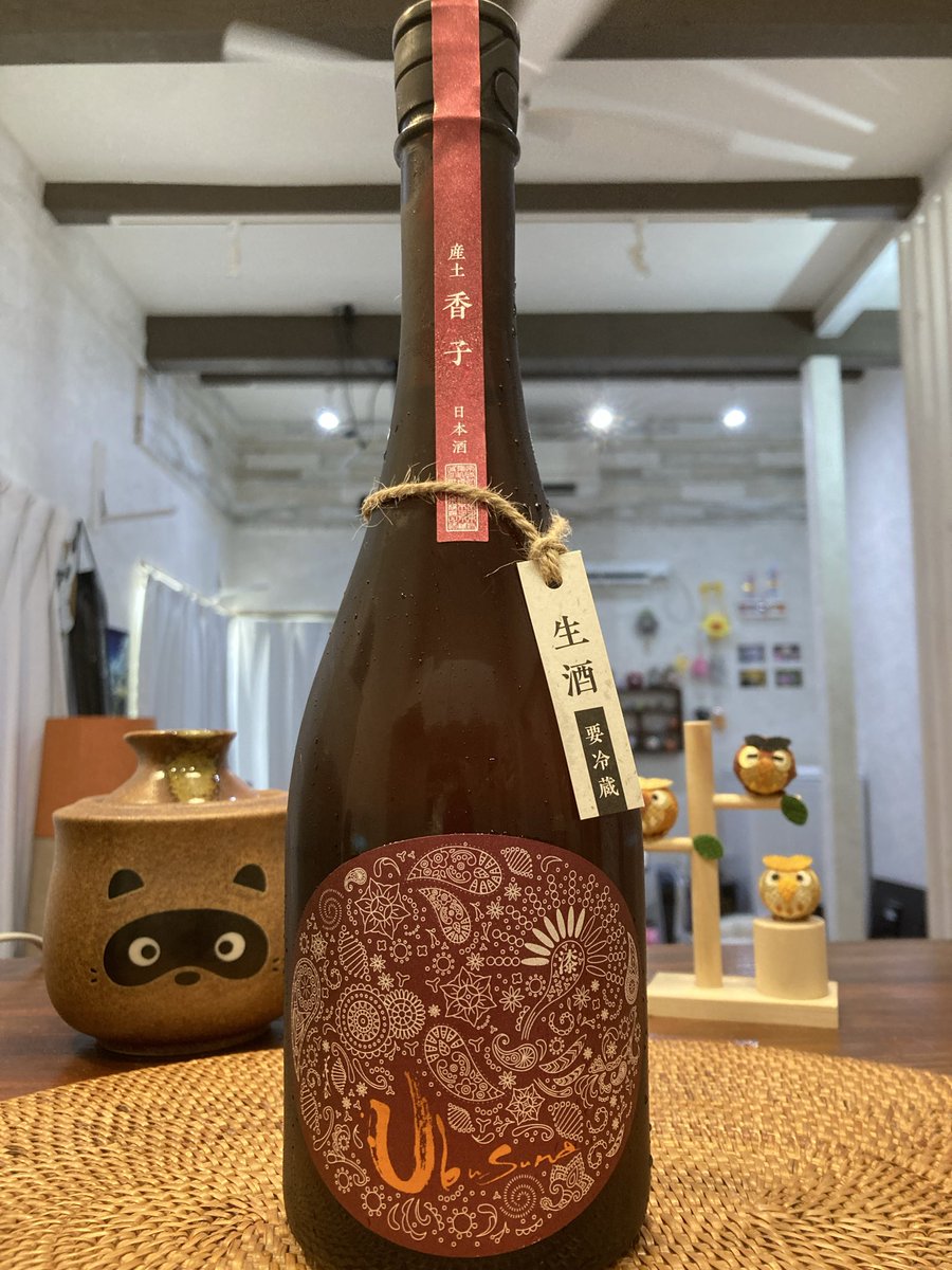 Rikuasano's tweet photo. 本日の仕入れ
今度山田錦と飲み比べするか https://t.co/mh2FytsgNy
