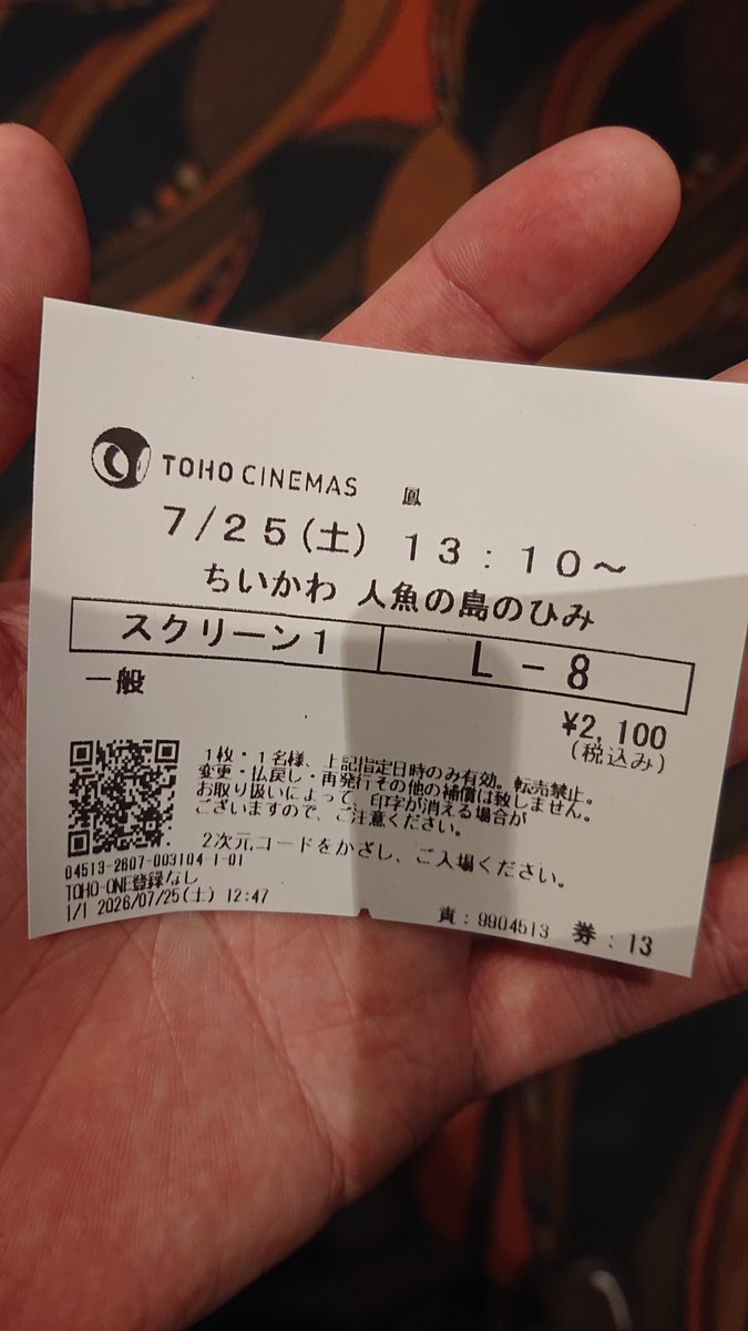 deneiji0109's tweet photo. 成人男性の休日 https://t.co/Y1Cnlbhlp9