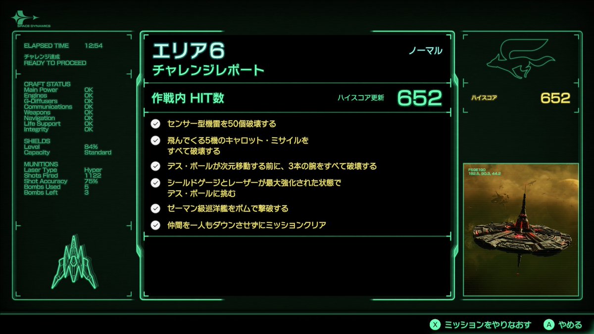 thyphenteph's tweet photo. ついに高校生の俺を超えたってわけ https://t.co/aJfcH7m6Bt