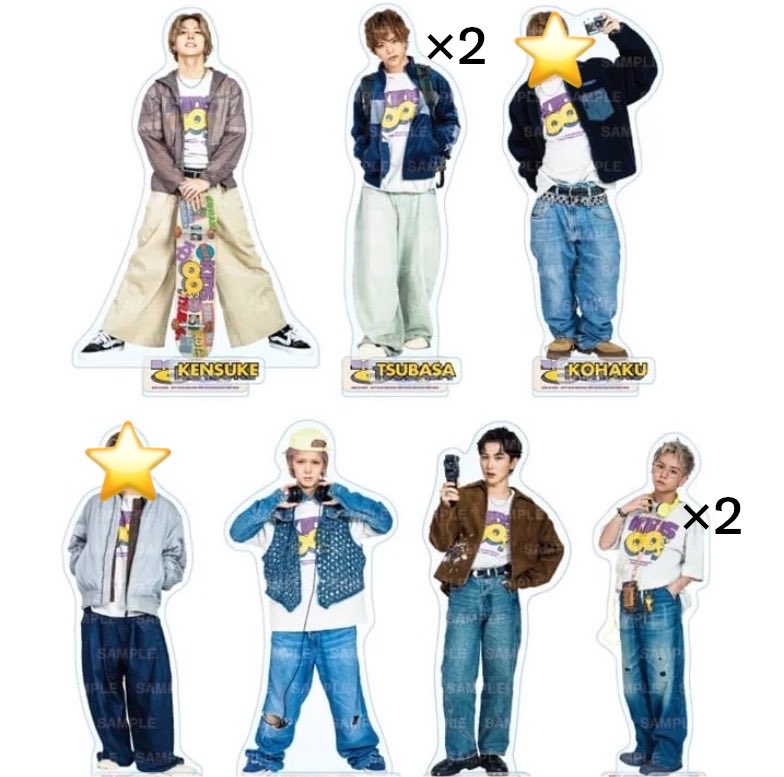 rmfpz0's tweet photo. KIDS00's キドフェノ KID PHENOMENON アクリルスタンド　アクスタ　交換

譲　遠藤×2 鈴木×2  山本 佐藤 夫松 

求　川口蒼真

7/31東京公演で交換可能な方探しております
比率違い◎  🐼❤️‍🔥☀️フォトカ所持のためフォトカを含めた比率違いも可能です。 https://t.co/684ockR5yf