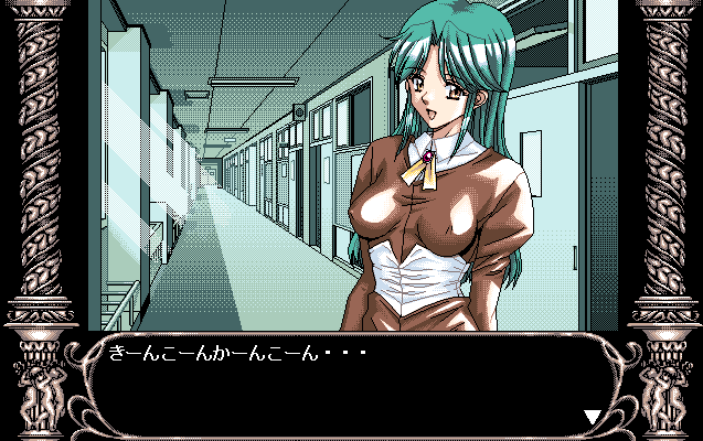 PC98_bot's tweet photo. Angel Halo // Active // PC-98 // #pc98 #Active https://t.co/kM6GjswRrm