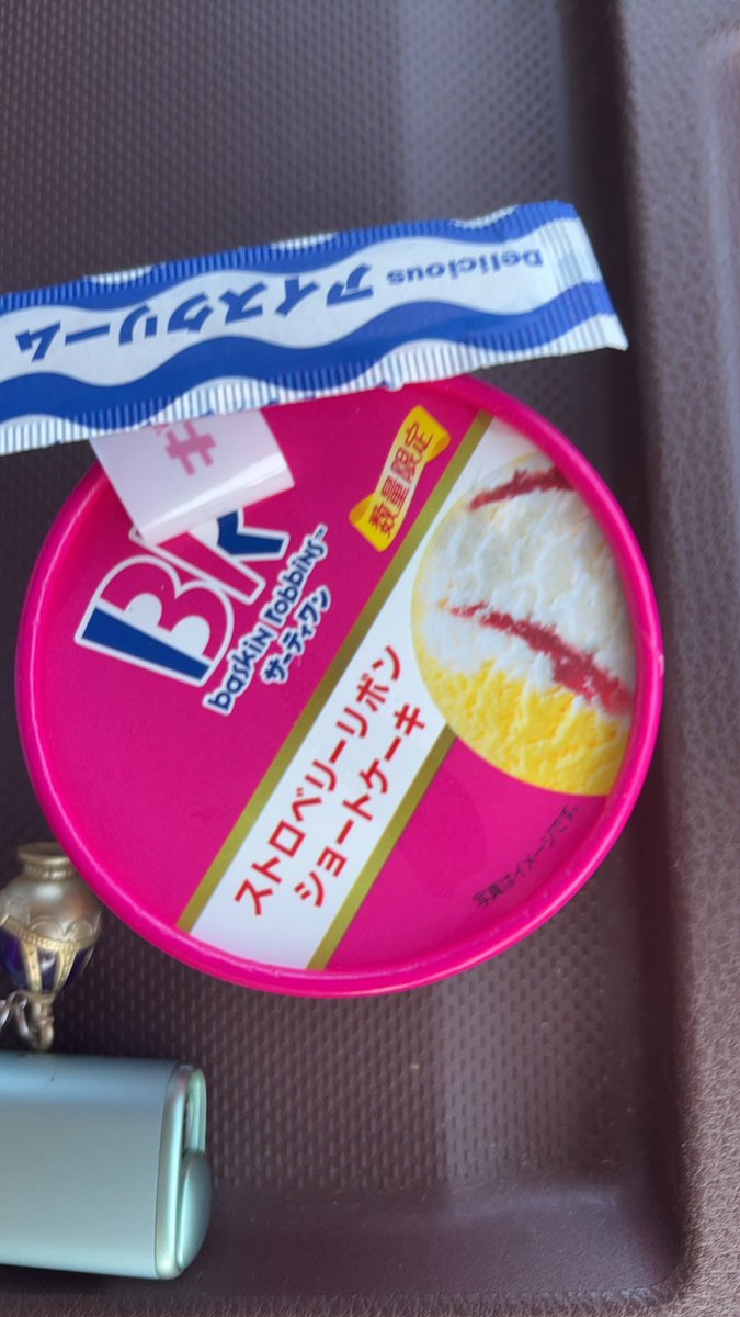 mpk0087's tweet photo. リフト講習終わったら安コロいこっと😃 https://t.co/gy3NkXiuVn