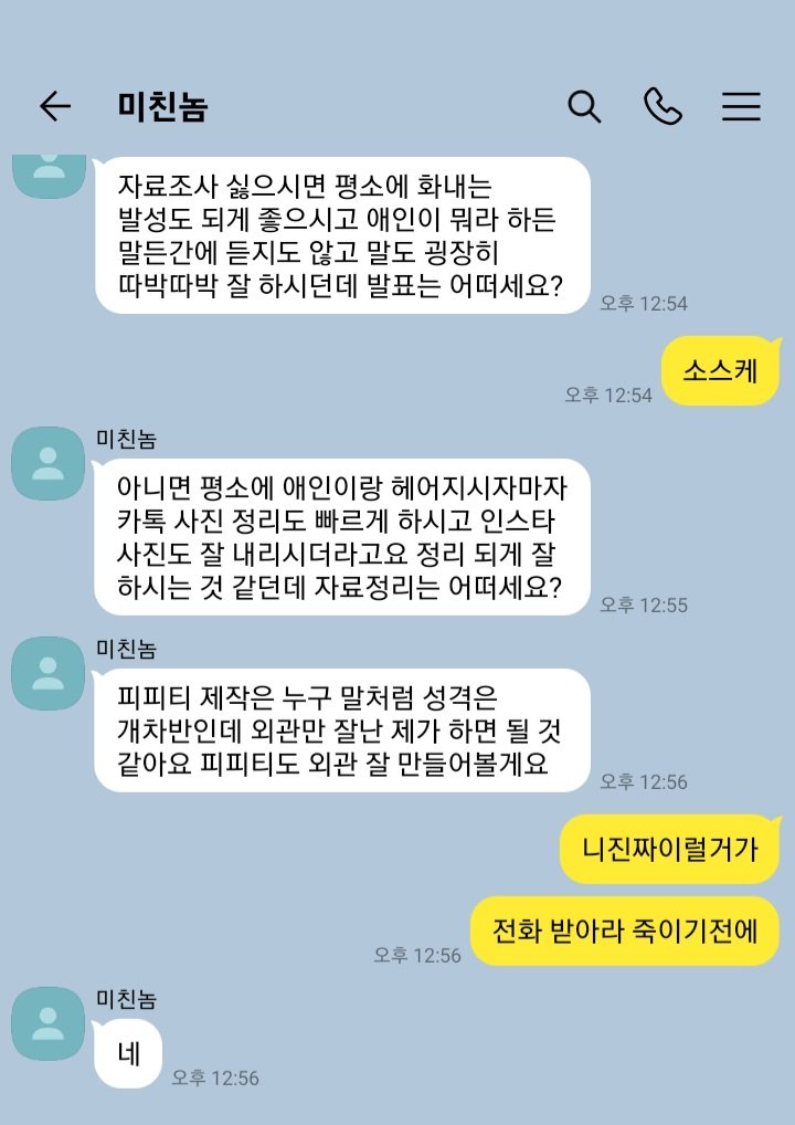 킹만두 tweet media
