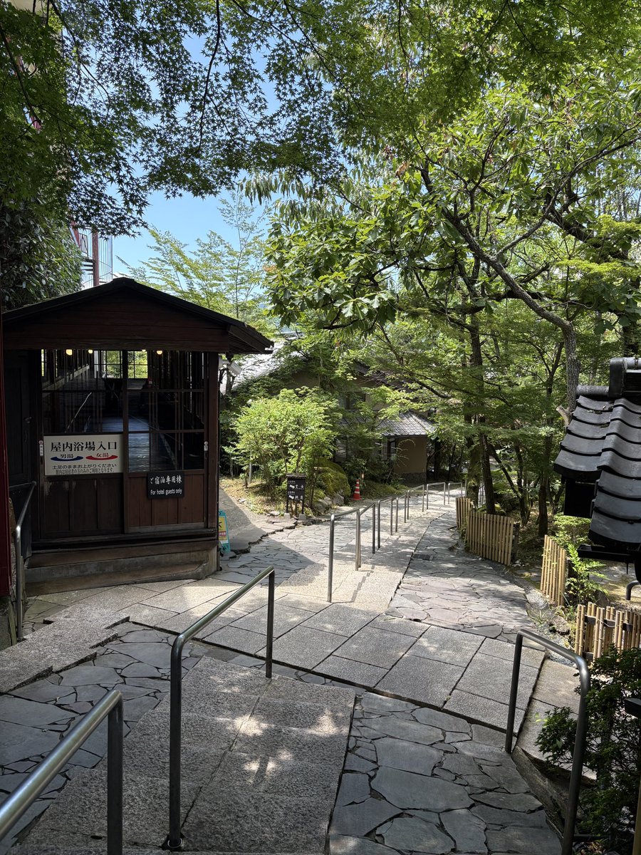 soraria1018's tweet photo. #ツーリング　#山のホテル夢想園
体調回復してからの〜やっとツーリング！
温泉も入れて満足、今から由布岳見て帰ります。 https://t.co/fgUvISFmAB