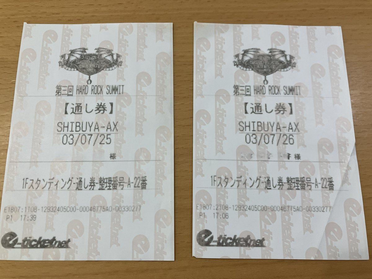 v2cyclone1's tweet photo. @bell_falcon3 無事、チケット発掘てました！👍 https://t.co/pCdCpl74rz