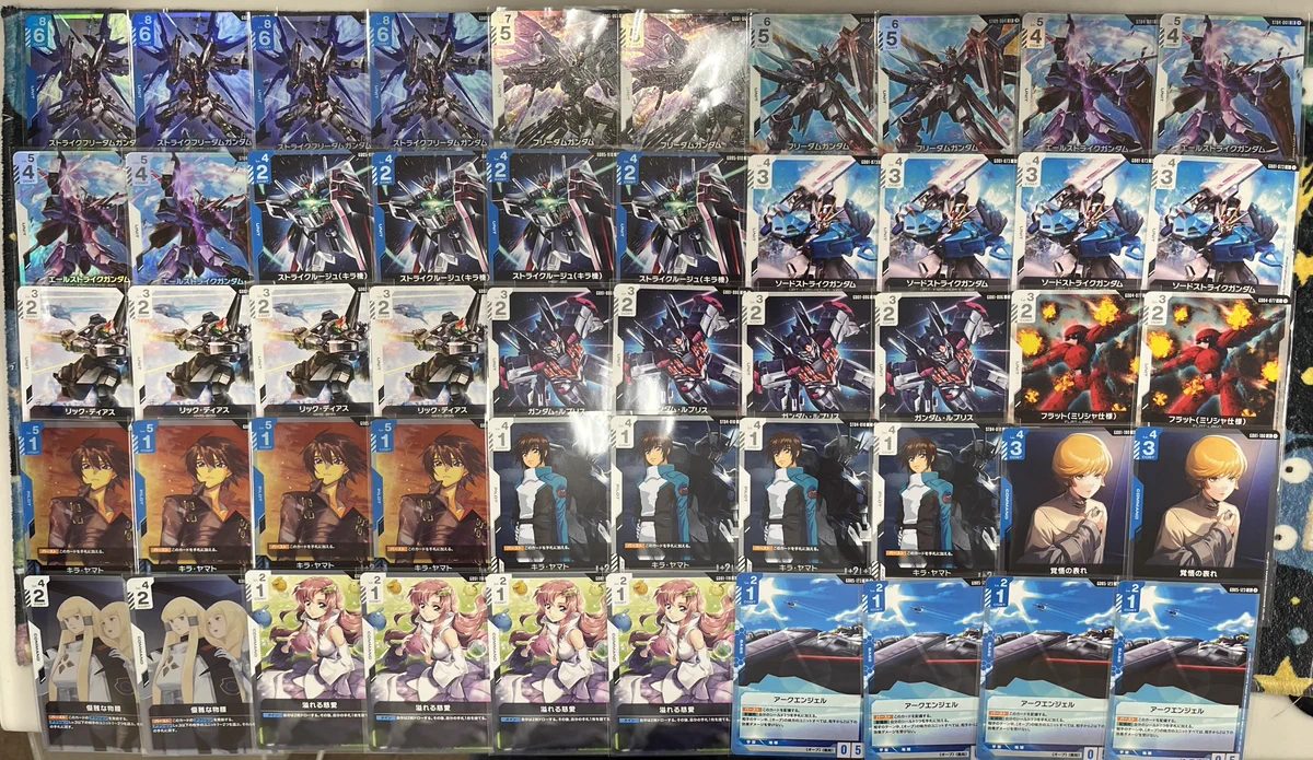 ガンダムカードゲーム 青白デッキ まとめ売り カードボックス通販/買取 オフィシャル【CBトレコロ】 on X