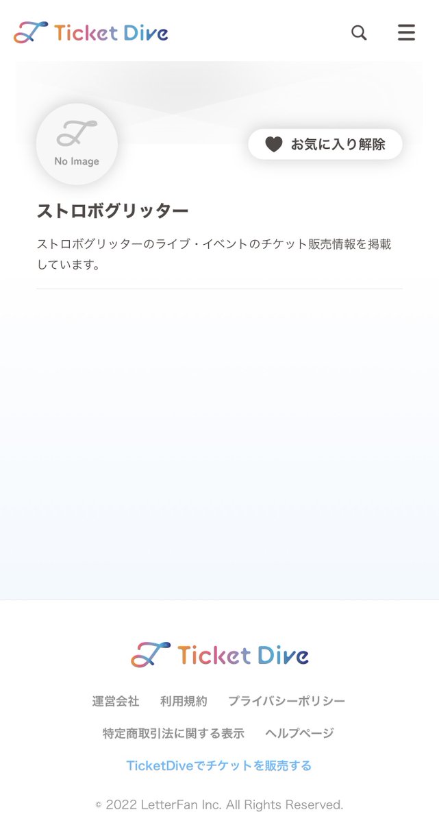 riracchi_'s tweet photo. 癖でたまにこのページ覗いちゃうんだよね https://t.co/ErAG8FCHWN