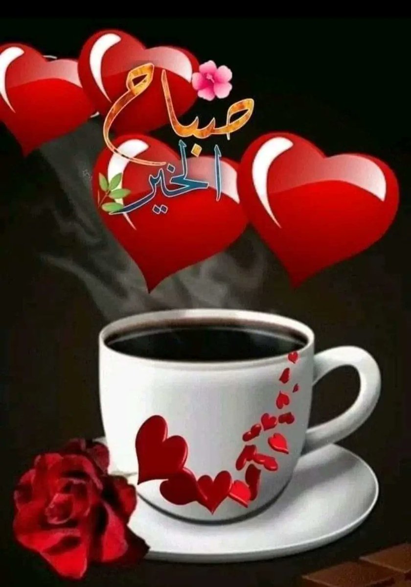 s,a 🥀 tweet media