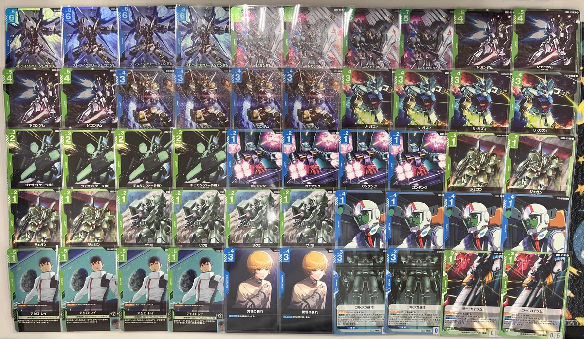 カードボックス通販/買取 オフィシャル【CBトレコロ】 on X