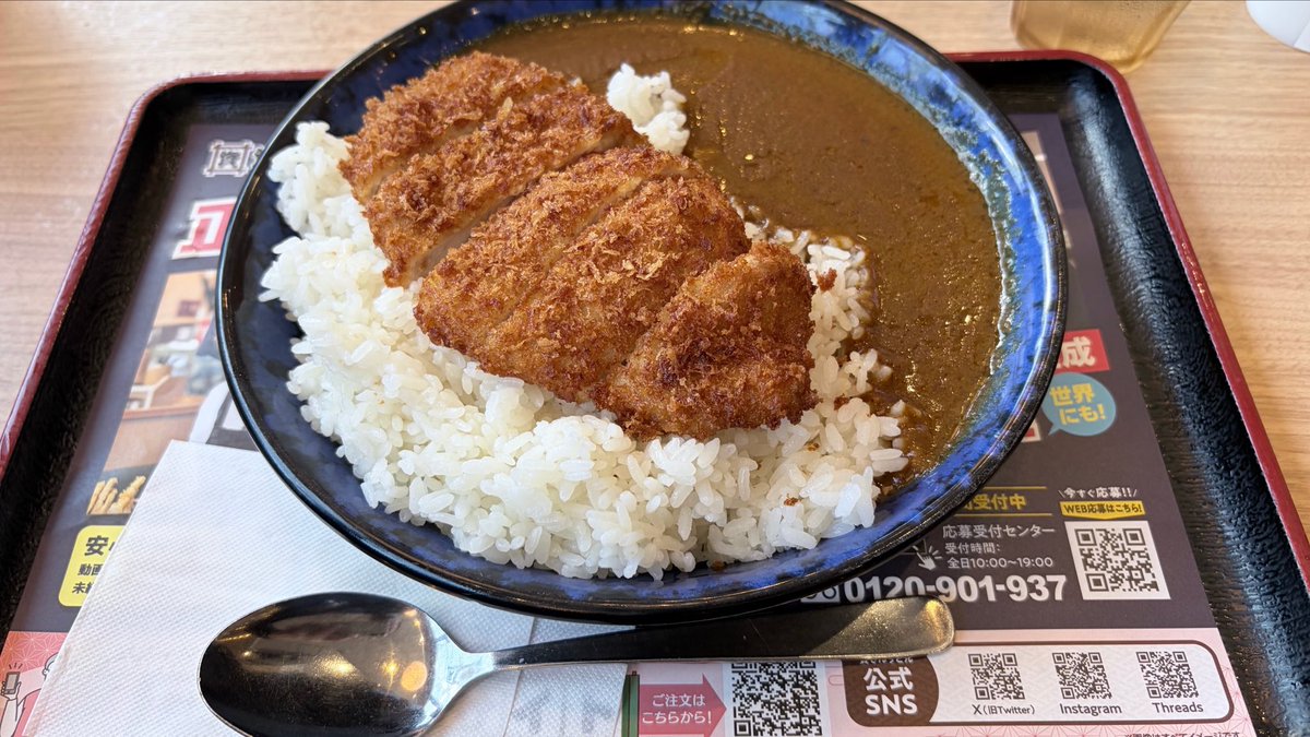 ぶたほるもん🩵💜 tweet media