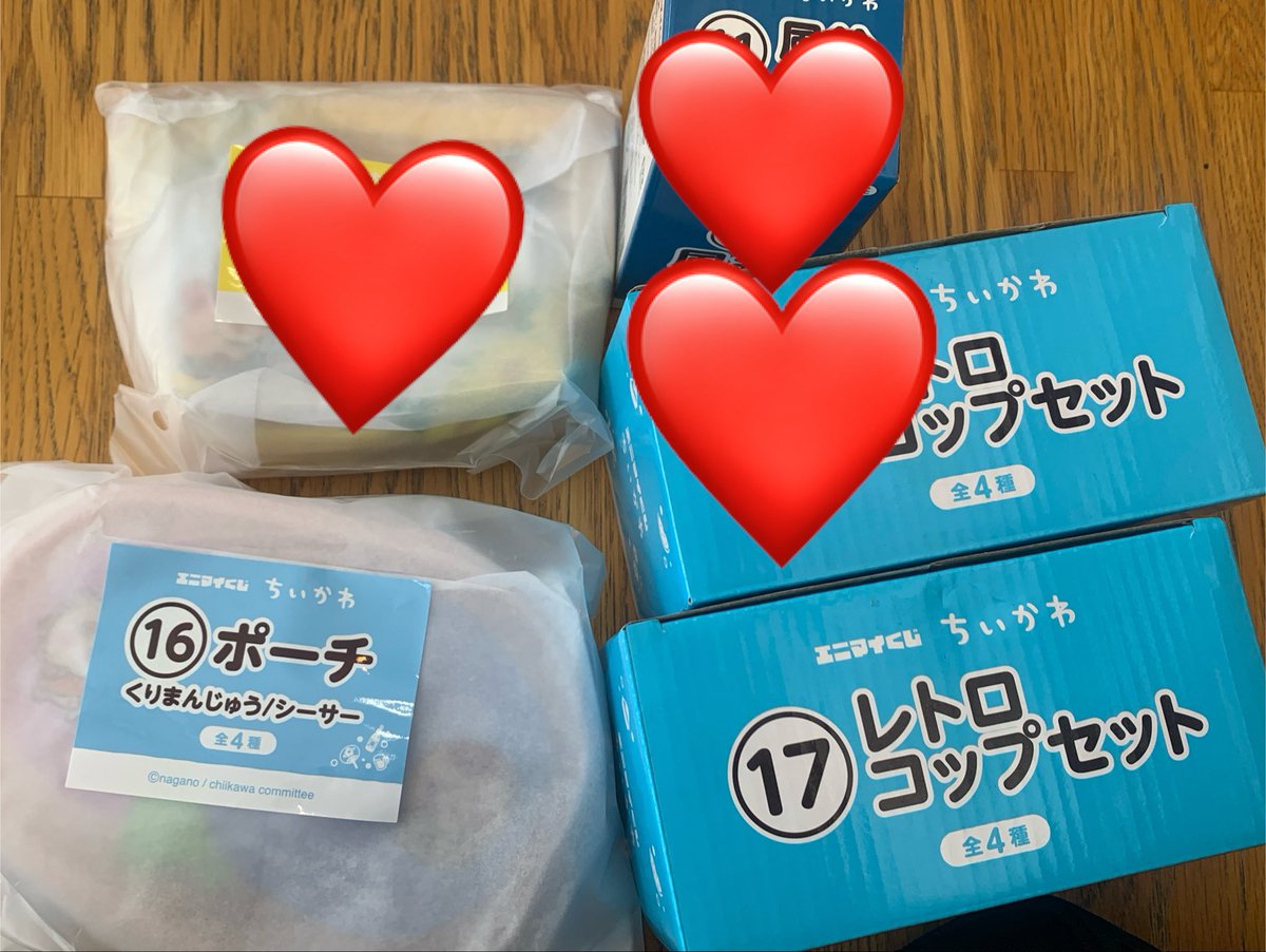 ao_krg01's tweet photo. ちいかわエニマイくじ 交換

【譲】
17)コップ　ハチワレ＆ラッコ
16)ポーチ　栗まんじゅう＆シーサー

【求】
17）コップ　うさぎ＆ちいかわ
14)ポーチ　ちいかわ＆ハチワレ

同種交換
📮郵送or 明日11時頃秋葉原手渡し
よろしくお願いします https://t.co/93x6CUMxLo
