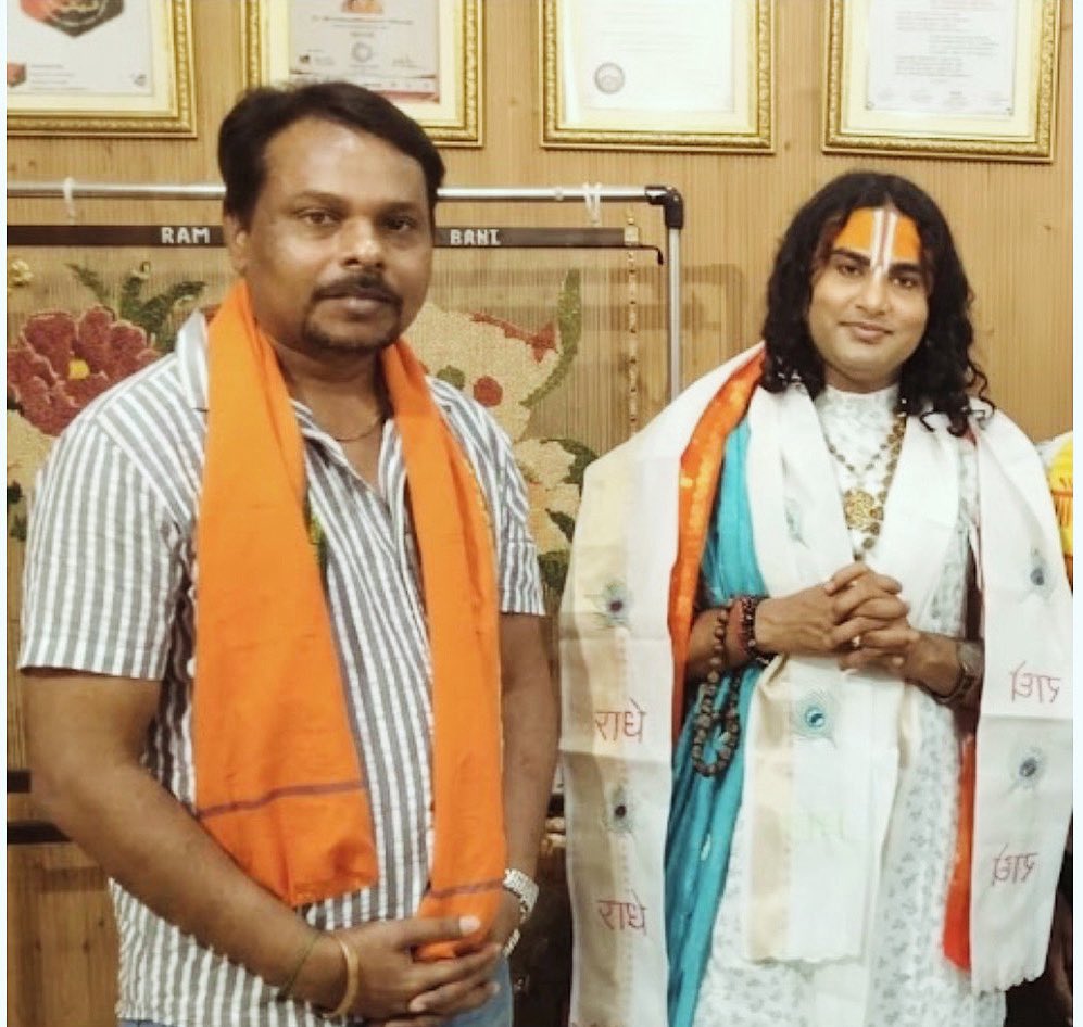 amitsing7's tweet photo. Meeting spiritual orator Shri Aniruddhacharya Ji Maharaj can be a deeply peaceful experience. Many people find his discourses and presence at locations like the Gauri Gopal Ashram in Vrindavan to be memorable moments of reflection.#TrendingTopics #viralshorts #photo #Pictures https://t.co/O9AKtVNXFw