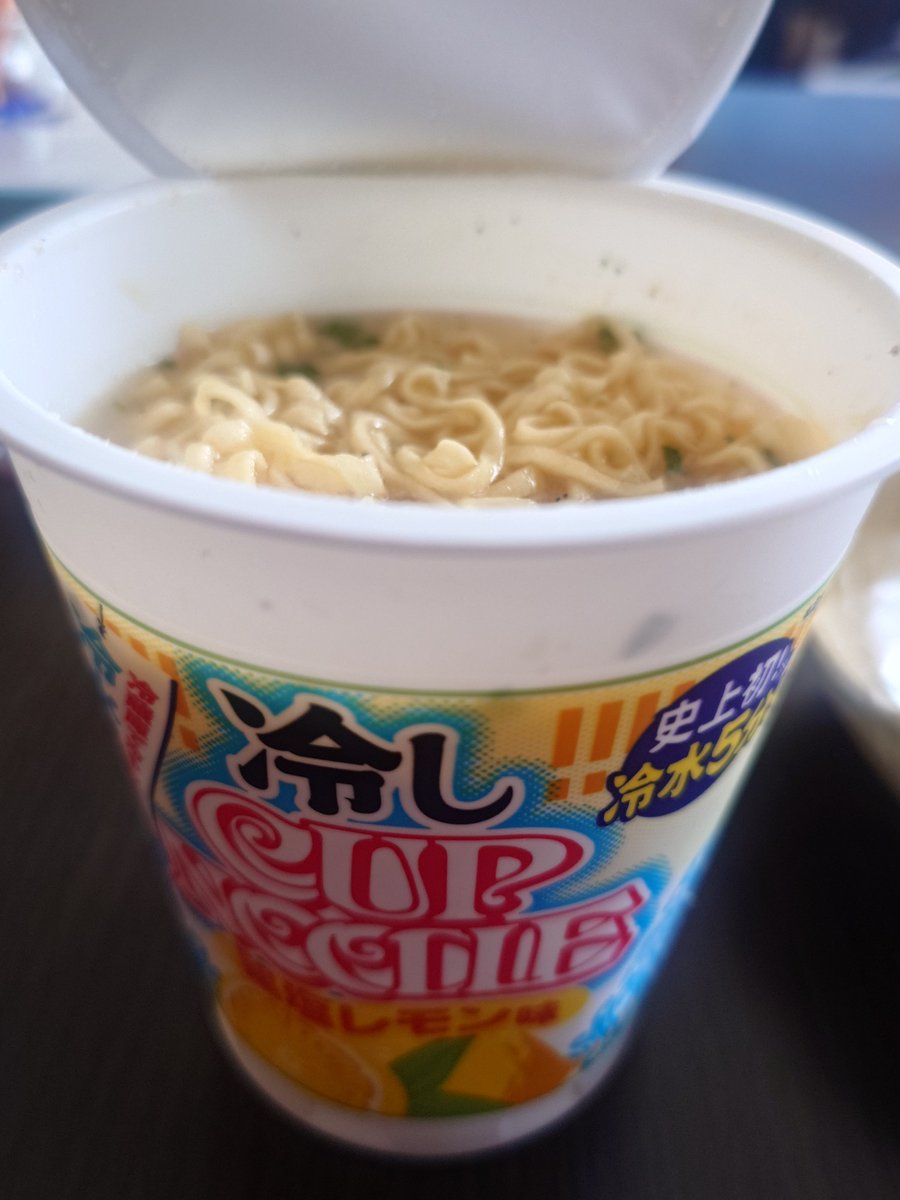 Diablo9030's tweet photo. 実食！
これは、暑い日にアリですね👍
#冷やしカップヌードル https://t.co/L3OZ2LB8oU