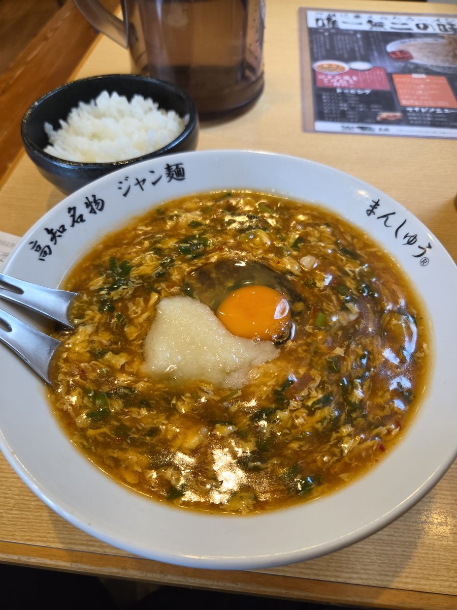 MT07_sonic's tweet photo. ひさびさジャン麺 https://t.co/oZdI92aM37