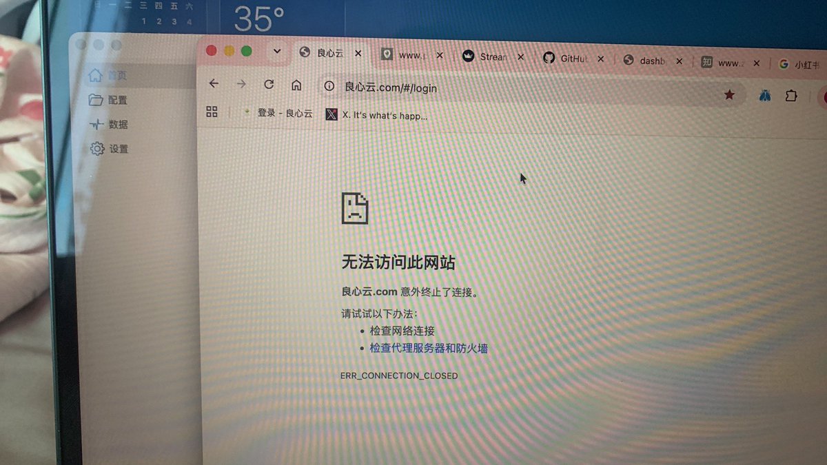 动物园园长 tweet media