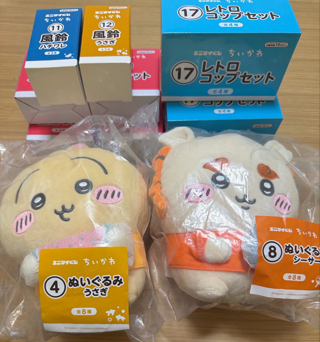 am2jokwon's tweet photo. ちいかわ2店舗で5回ずつ買って最高な結果だった！！というか2店舗目でぬい2つとうさぎ風鈴を神引きした！ランダムもうさぎ出ること少ないから嬉しいしほぼほぼ揃った✨本当はぬいぐるみくりまん先輩が出たんだけど、ご夫婦に声掛けられてシーサーちゃんと交換した！喜んでもらえたなら何より😊 https://t.co/jBLTMal51S