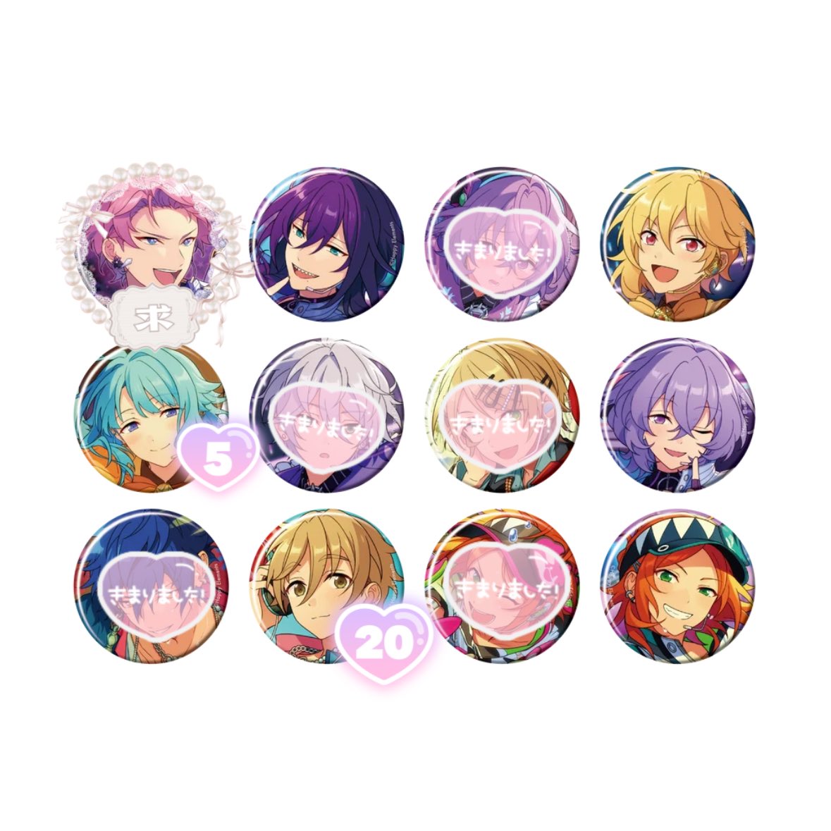 UUU__1218's tweet photo. 【交換／譲渡】あんスタ コレクション缶バッジ
2026 Jul idol  

求 宗

譲 マヨイ ユメ なずな 創 友也 ゆうた

✧星4のみ220〜譲渡、比率違い可
✧♡の数は再交換含めた数、無印は15所持

アニメイトにて15Box予約予定です。
検索からでもお気軽にお声がけくださいませ。 https://t.co/n7thgebjuA