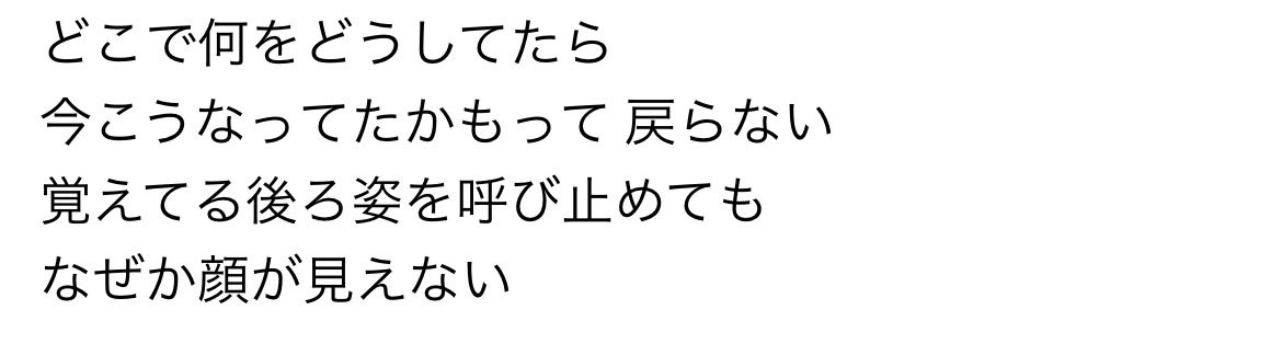 so25_e's tweet photo. 🏷️たぐ
友達募集

08/♂/躁鬱/

♡＆♻️お迎え

 #病み垢さんと繋がりたい  #病み垢女子さんと繋がりたい  #病み垢男子さんと繋がりたい https://t.co/j6VOALwHYg