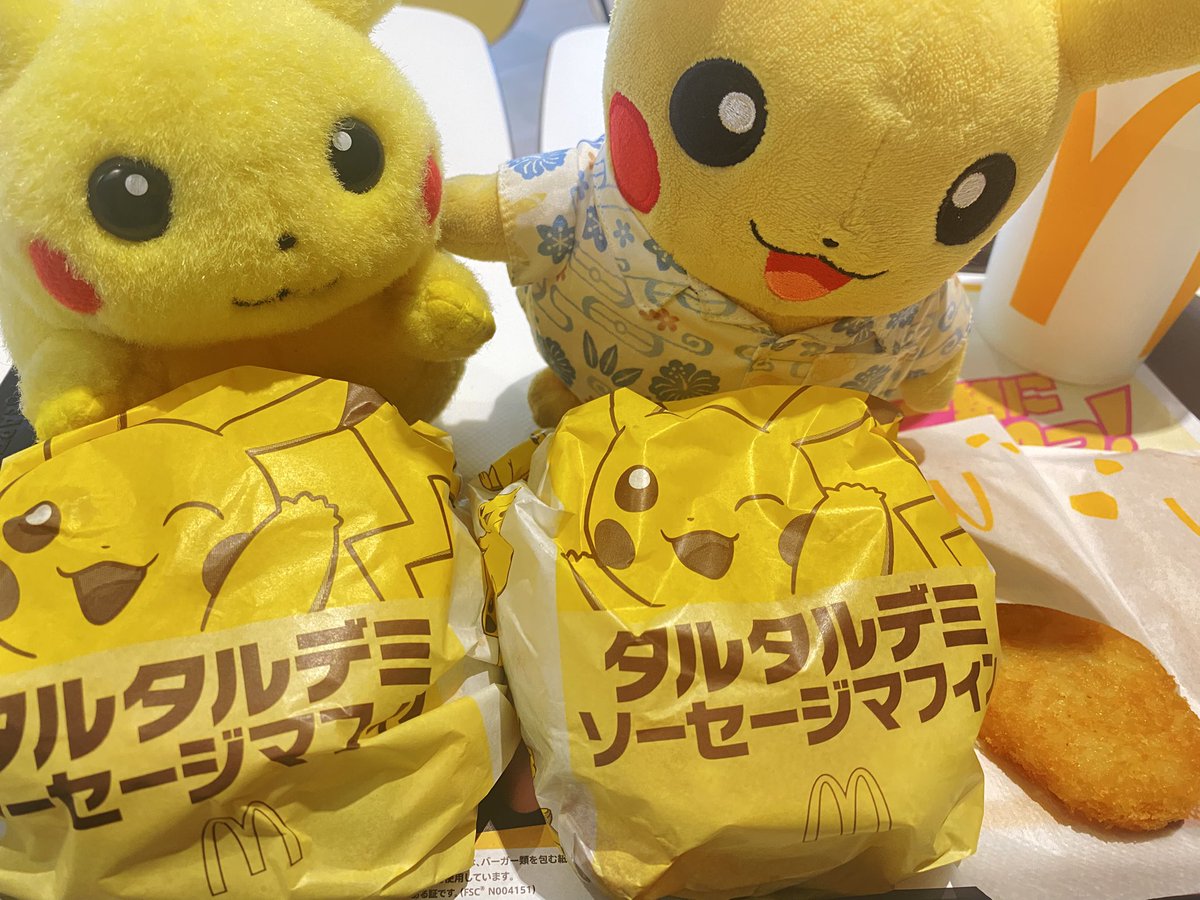 ちゃむ💛ᩚピカ愛 tweet media