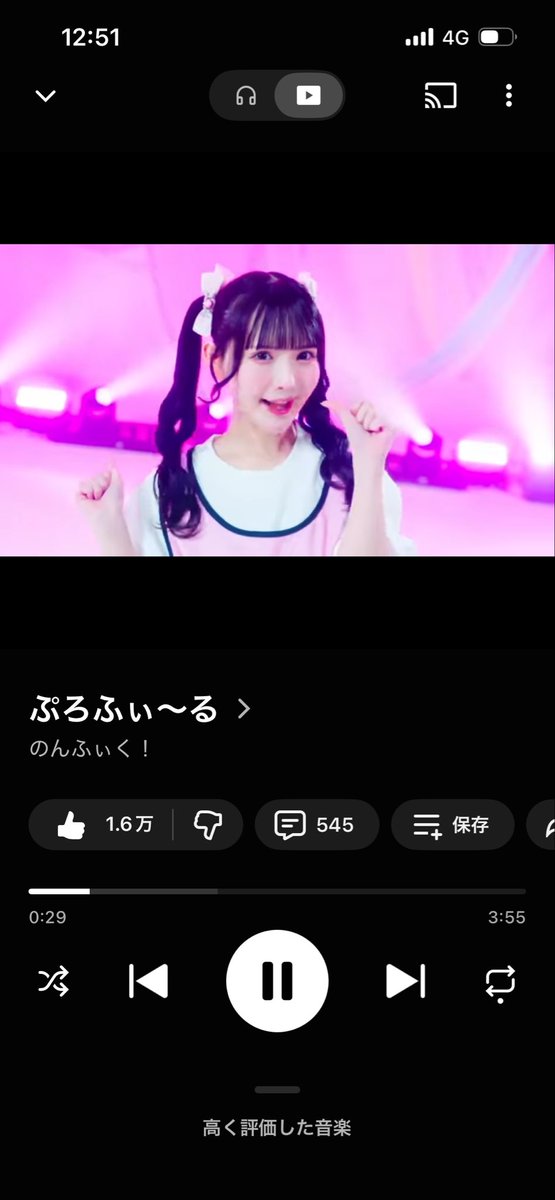 cv_d81's tweet photo. しごおわ( ˙꒳​˙  )
今日は夕方からパチ屋のバイトあるからお昼寝すたぁーと https://t.co/cIZOZ4ccdy