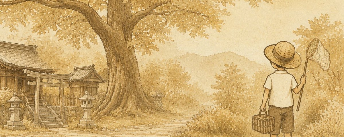 XNature246's tweet photo. .

「作品案内」
.

🌸 短歌　　「心の絵筆」
https://t.co/81T2yI2i0M

💧 一行詩　「一滴の詩」　
https://t.co/oIbcUSjPux

🐞一行詩    「言葉採取」
https://t.co/QVPJ2N2Adt

🍃 －五行詩・短詩－  「言の葉を拾う」
https://t.co/9ReV0bDB1X

. https://t.co/sGmiTq3Tq0